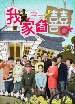 草莓味的软糖呀 &#8211; 清晨白露[92P+2V/689MB]